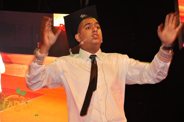 shamlea takhrej 115 (94).JPG